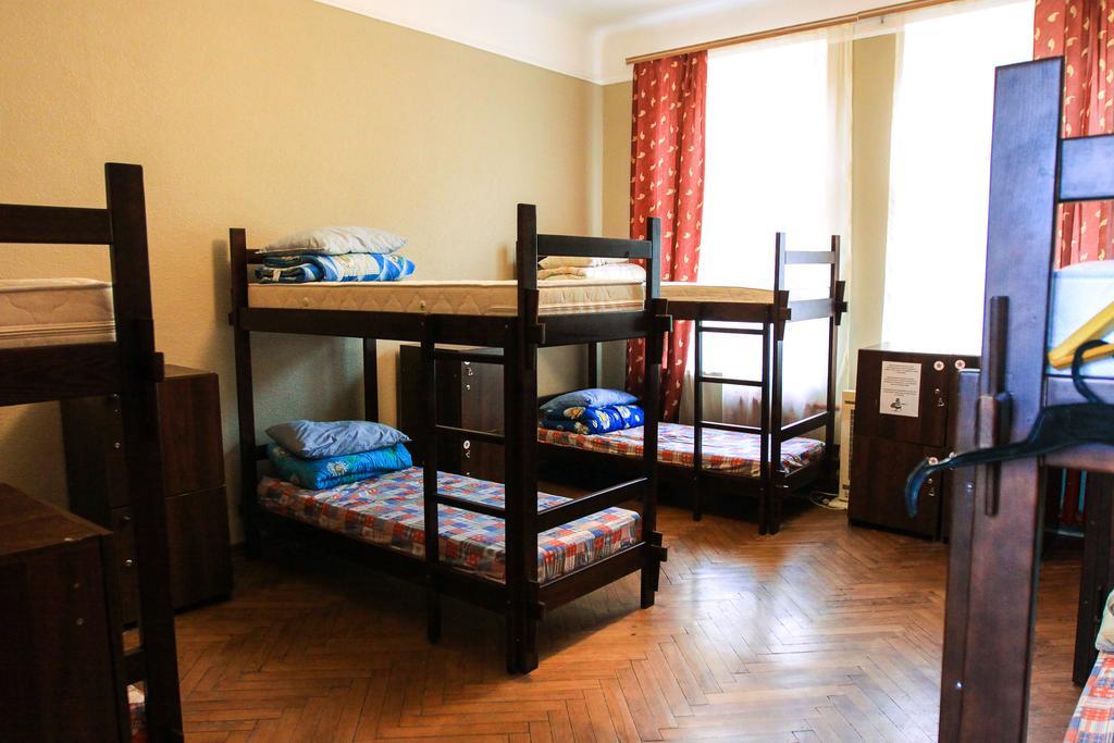Hollywood Home Hostel Lviv Rum bild